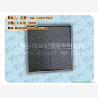 上海可清洗式過濾網(wǎng)，尼龍過濾網(wǎng)，合肥平板式過濾器